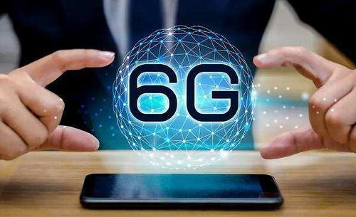 5G尚在落地，6G研究啟動是否為時尚早？