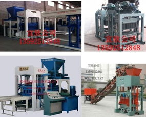 空心免燒磚機價格解析 選購水泥磚設備需知