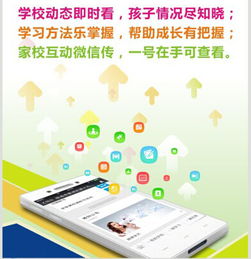 如何高效搭建與供應優(yōu)質內(nèi)容，打造卓越微信公眾號