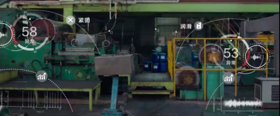 AI噪聲識別引領(lǐng)設(shè)備預(yù)測性維護(hù) 飛槳助力中國工業(yè)4.0網(wǎng)絡(luò)搭建